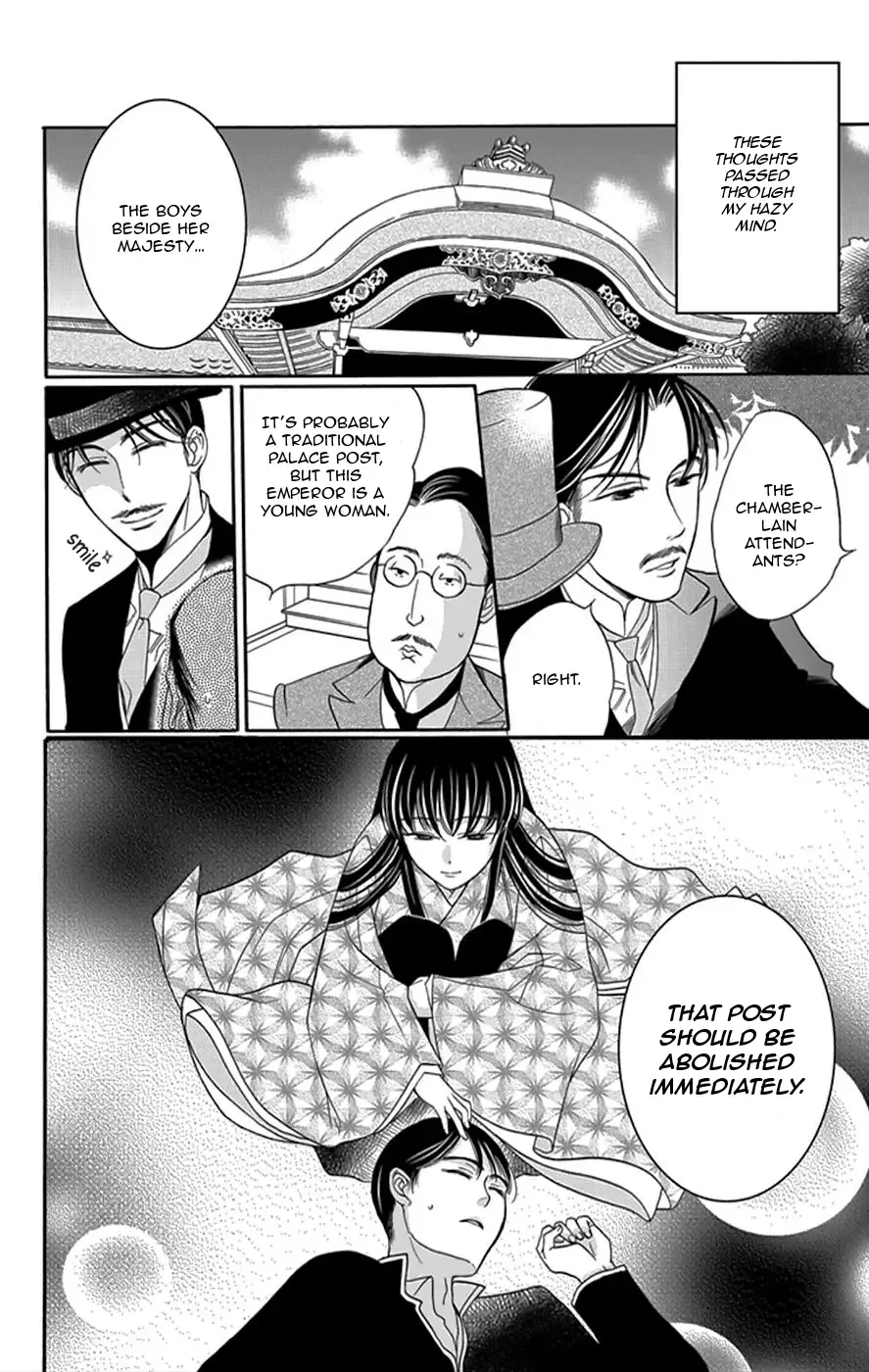 Palace Meidi Chapter 3 page 47