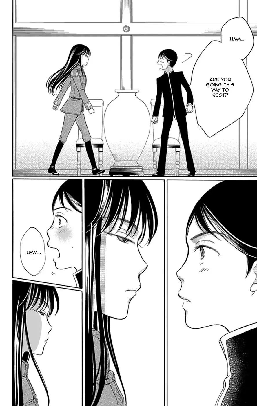 Palace Meidi Chapter 2 page 27