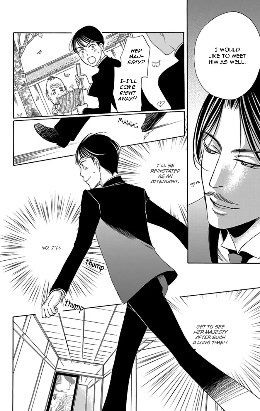 Palace Meidi Chapter 4 page 25