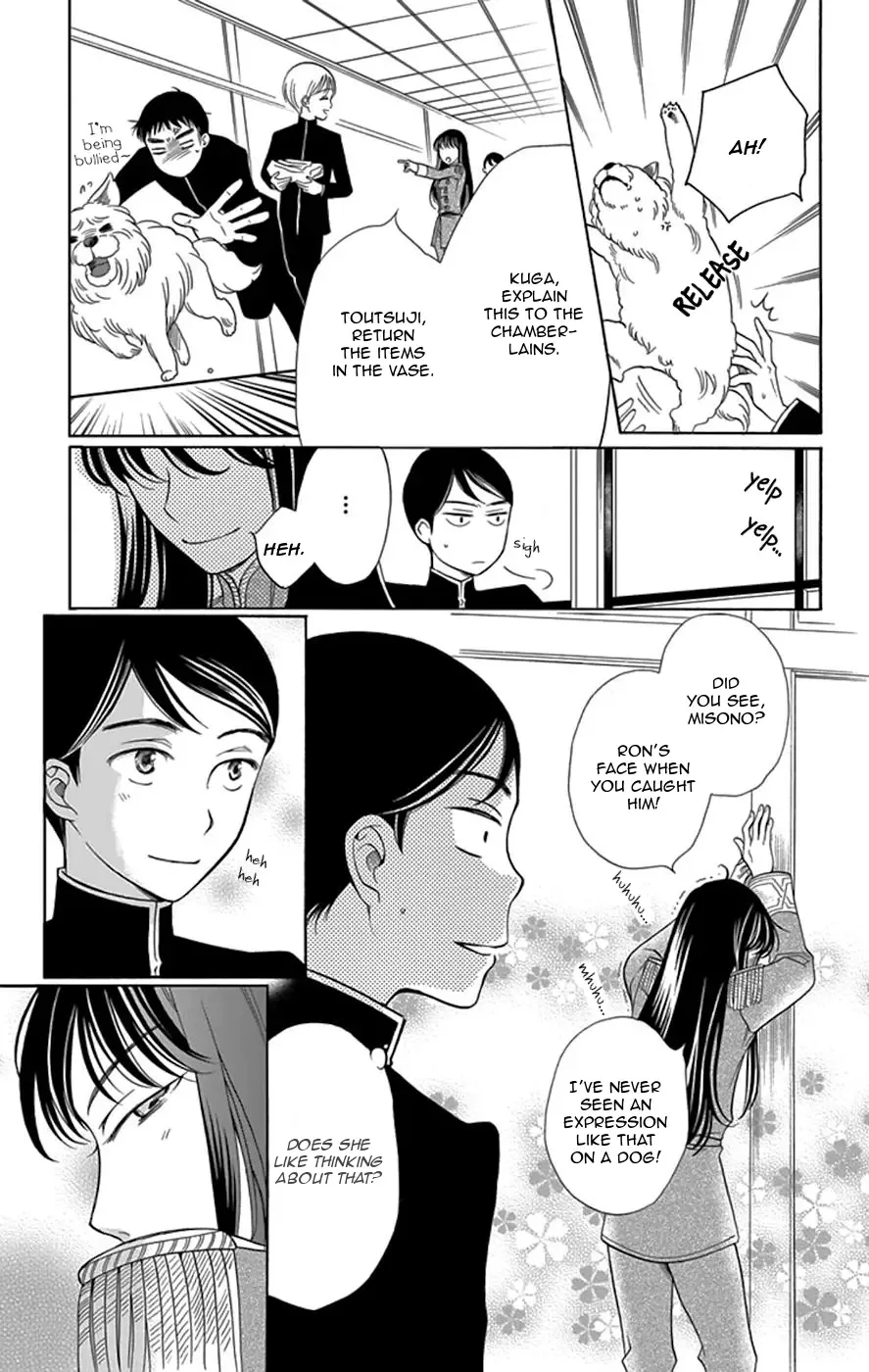 Palace Meidi Chapter 2 page 40