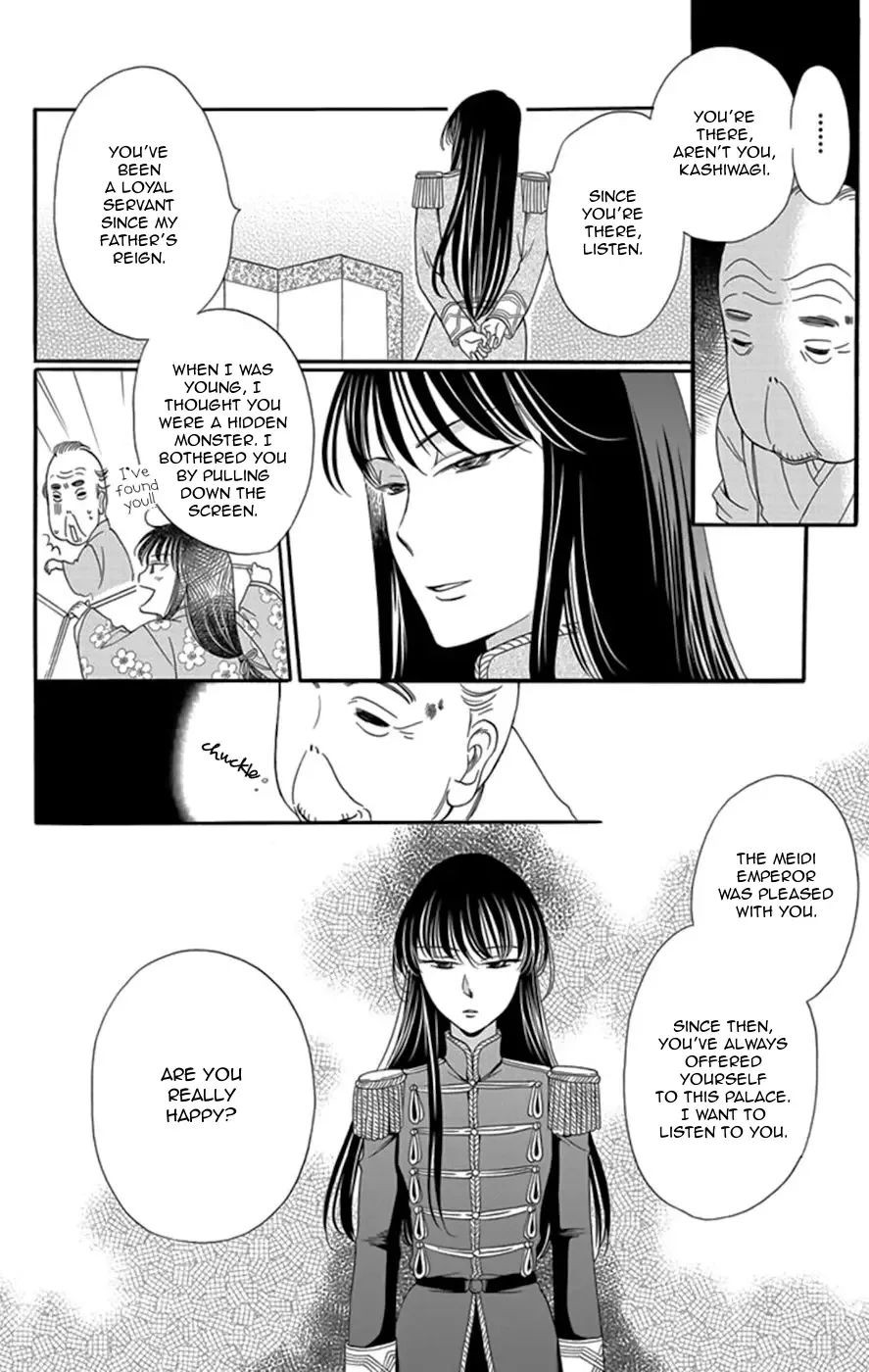 Palace Meidi Chapter 4 page 35