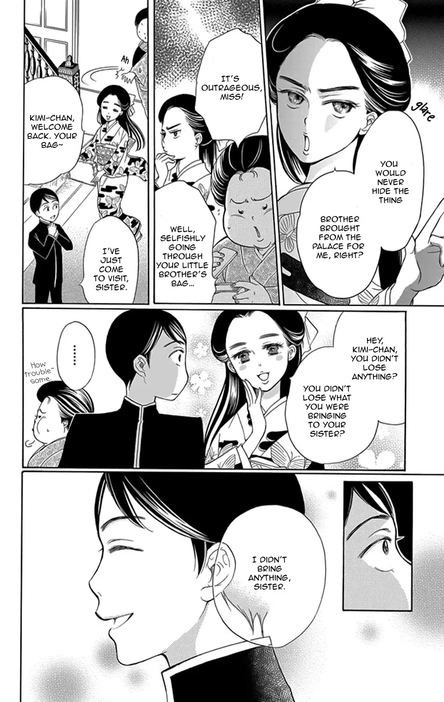 Palace Meidi Chapter 2 page 45