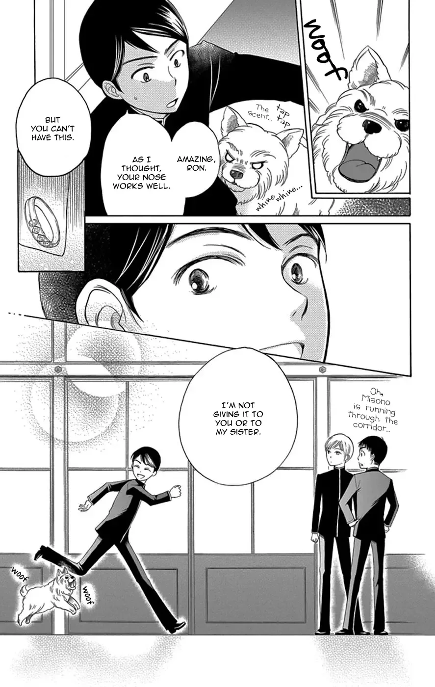 Palace Meidi Chapter 2 page 46