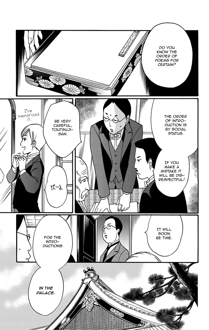 Palace Meidi Chapter 5 page 24