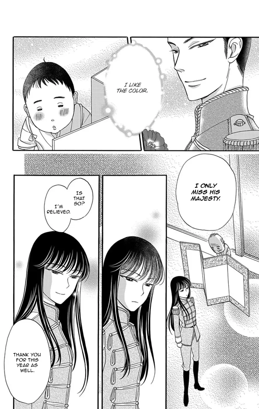 Palace Meidi Chapter 4 page 37