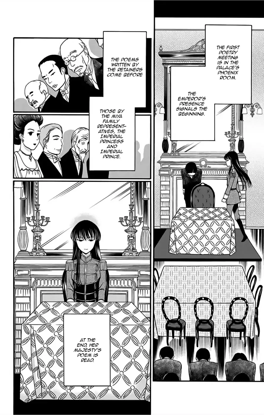Palace Meidi Chapter 5 page 25