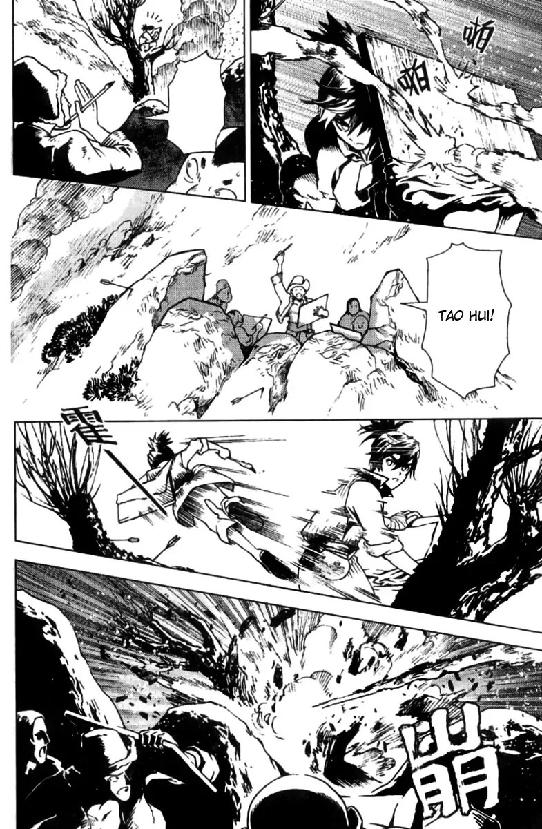 Painting Warriors Chapter 1 page 8