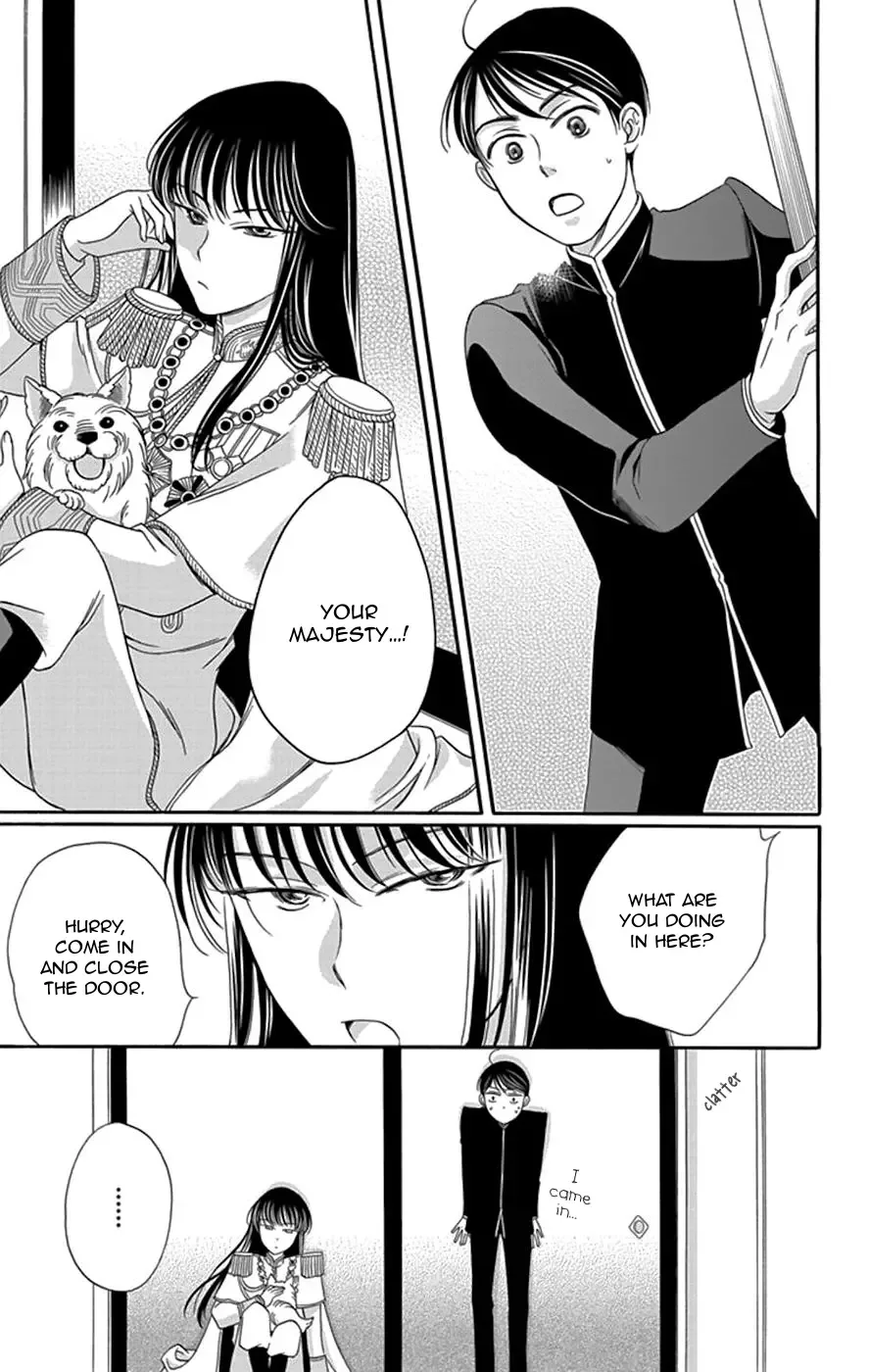 Palace Meidi Chapter 4 page 42