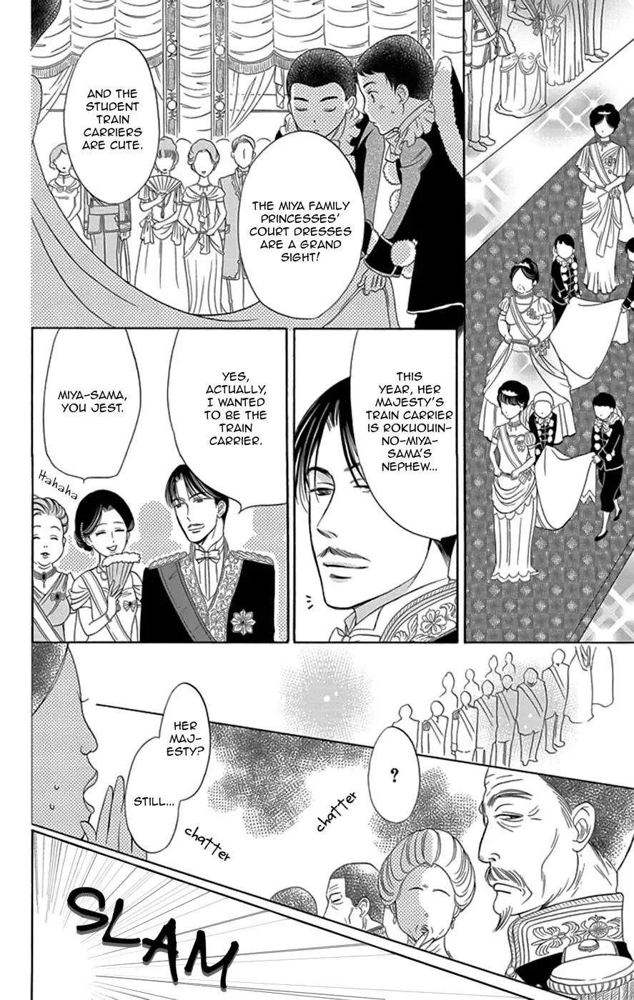 Palace Meidi Chapter 4 page 49