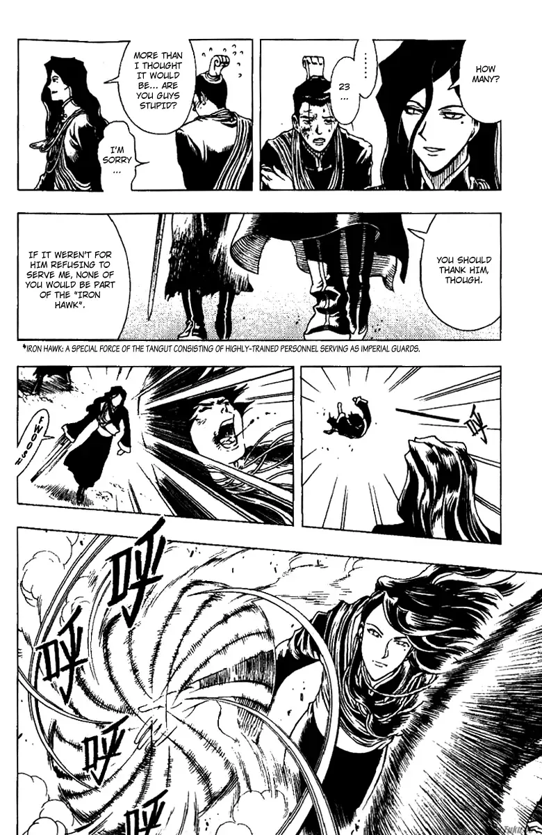 Painting Warriors Chapter 18 page 13