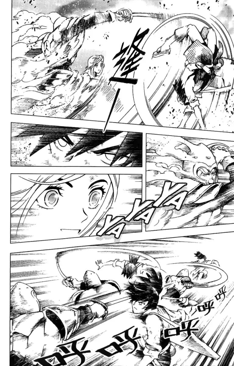 Painting Warriors Chapter 1 page 24