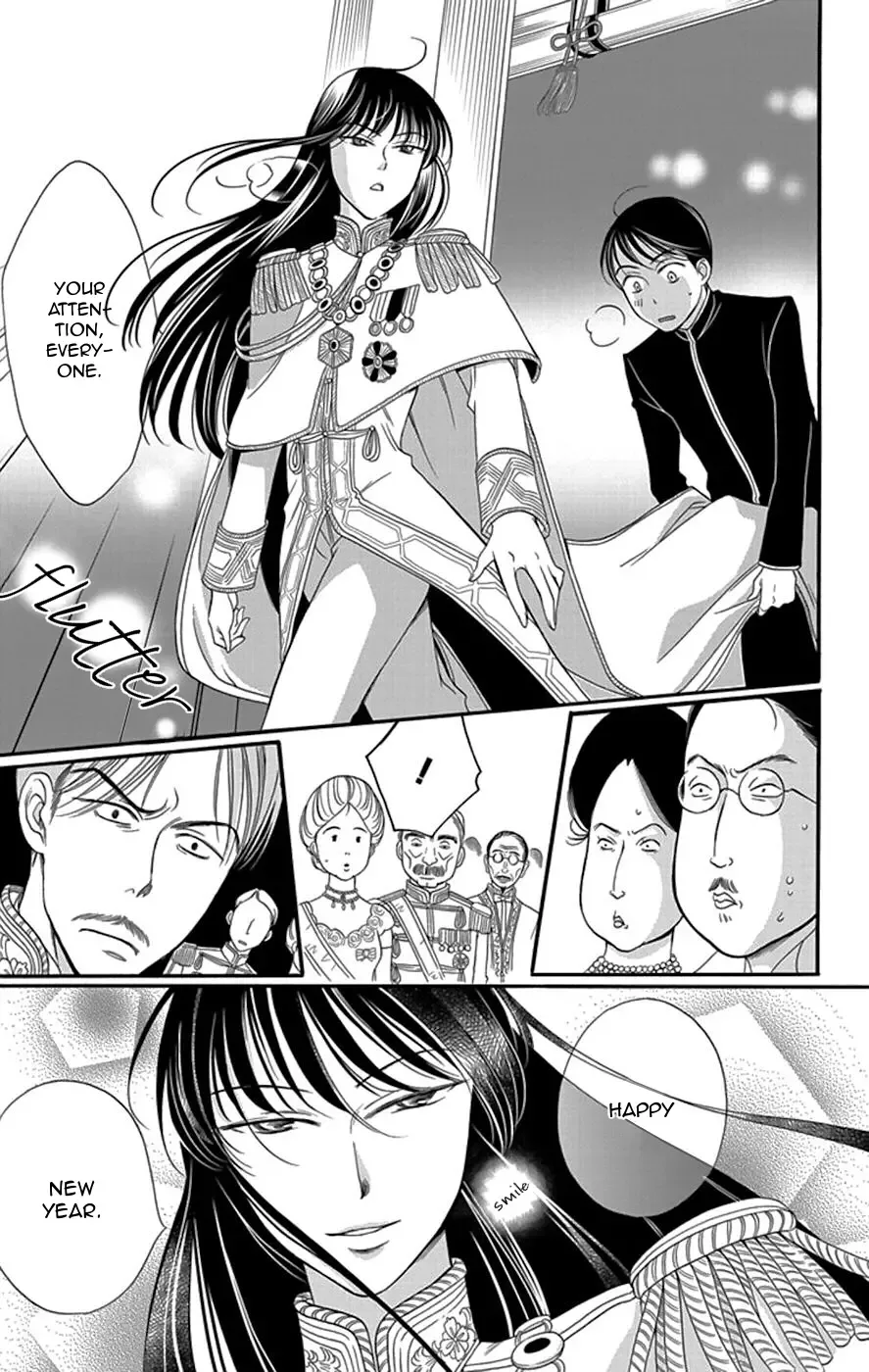 Palace Meidi Chapter 4 page 50