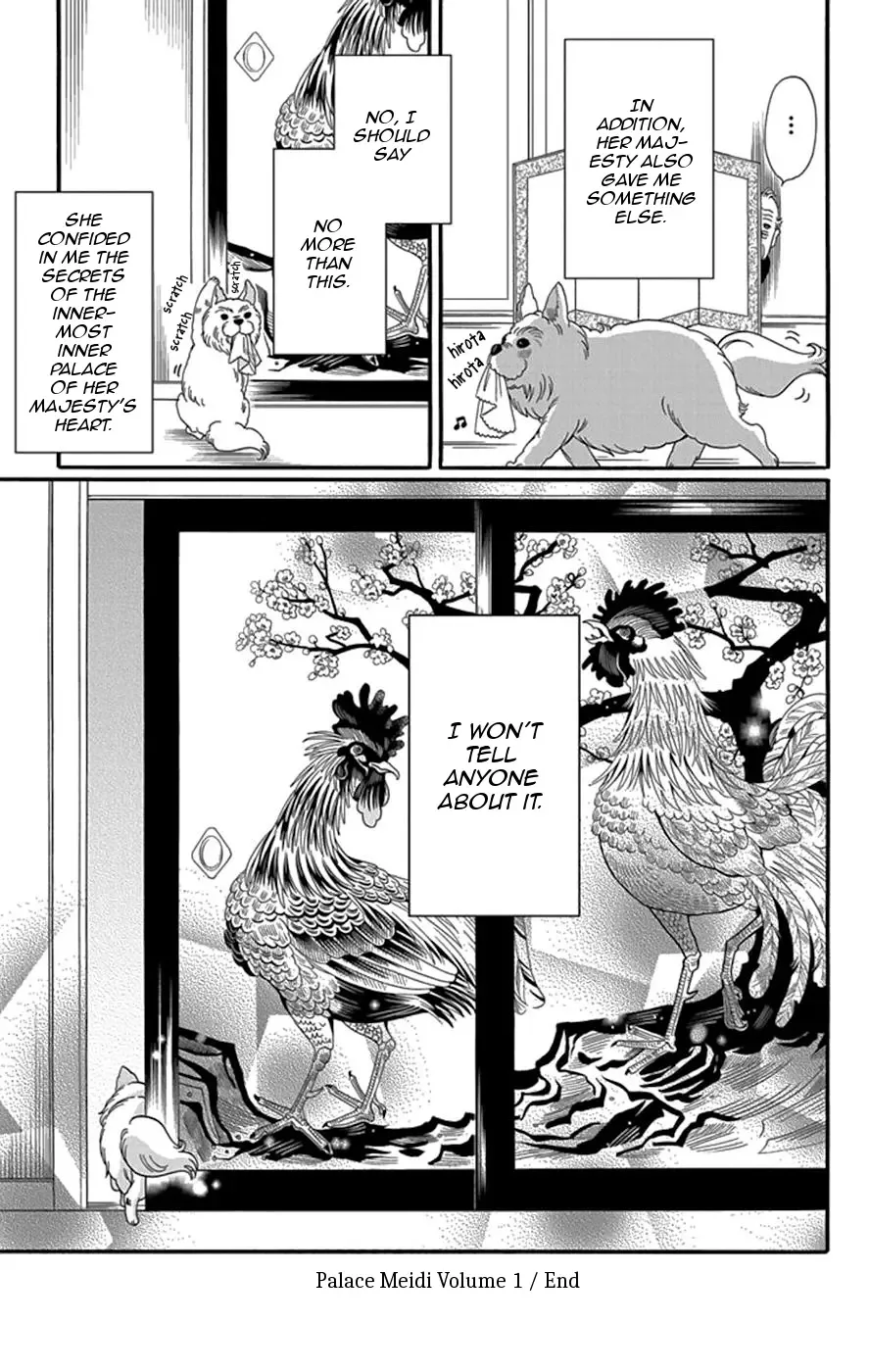 Palace Meidi Chapter 4 page 54