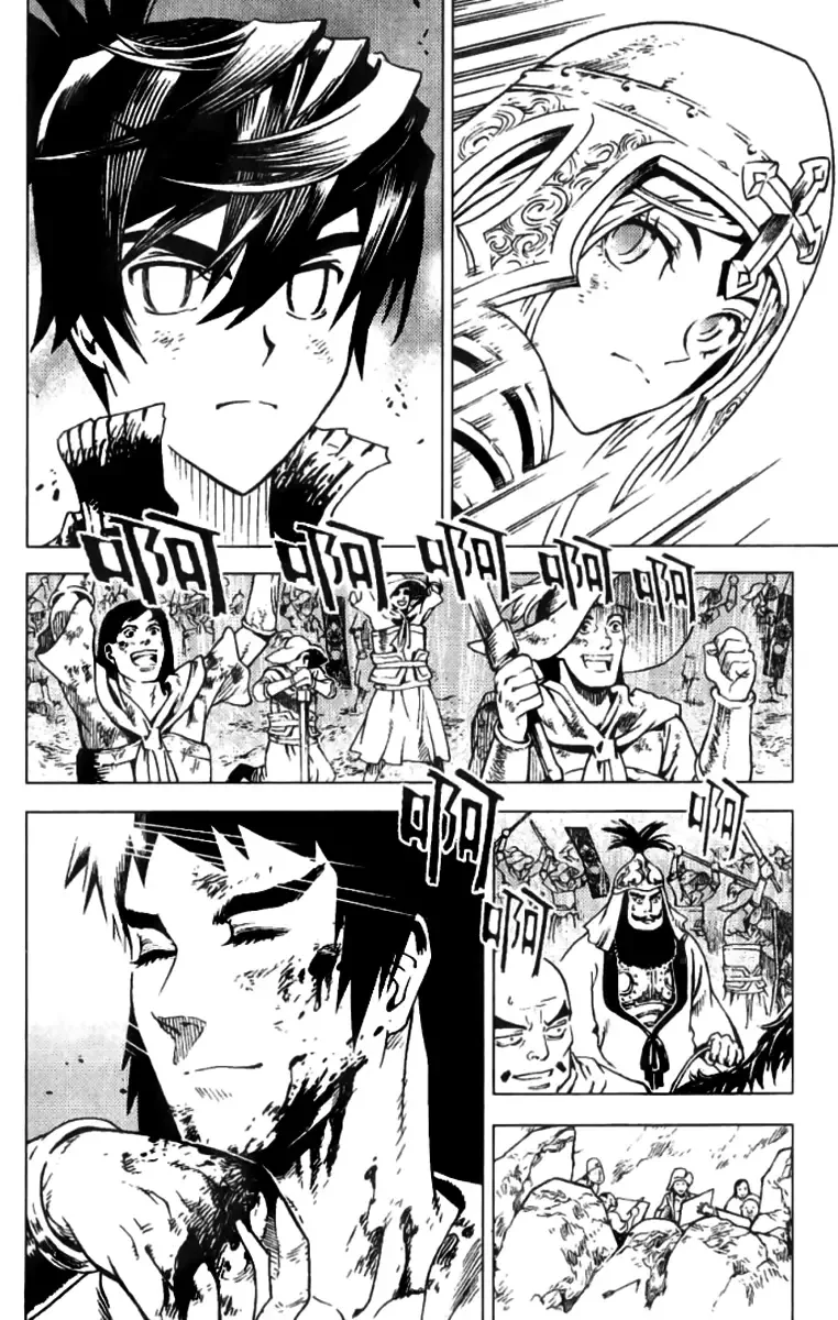 Painting Warriors Chapter 1 page 26