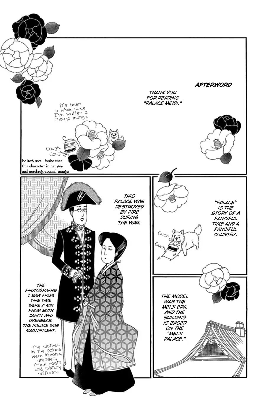Palace Meidi Chapter 4 page 55