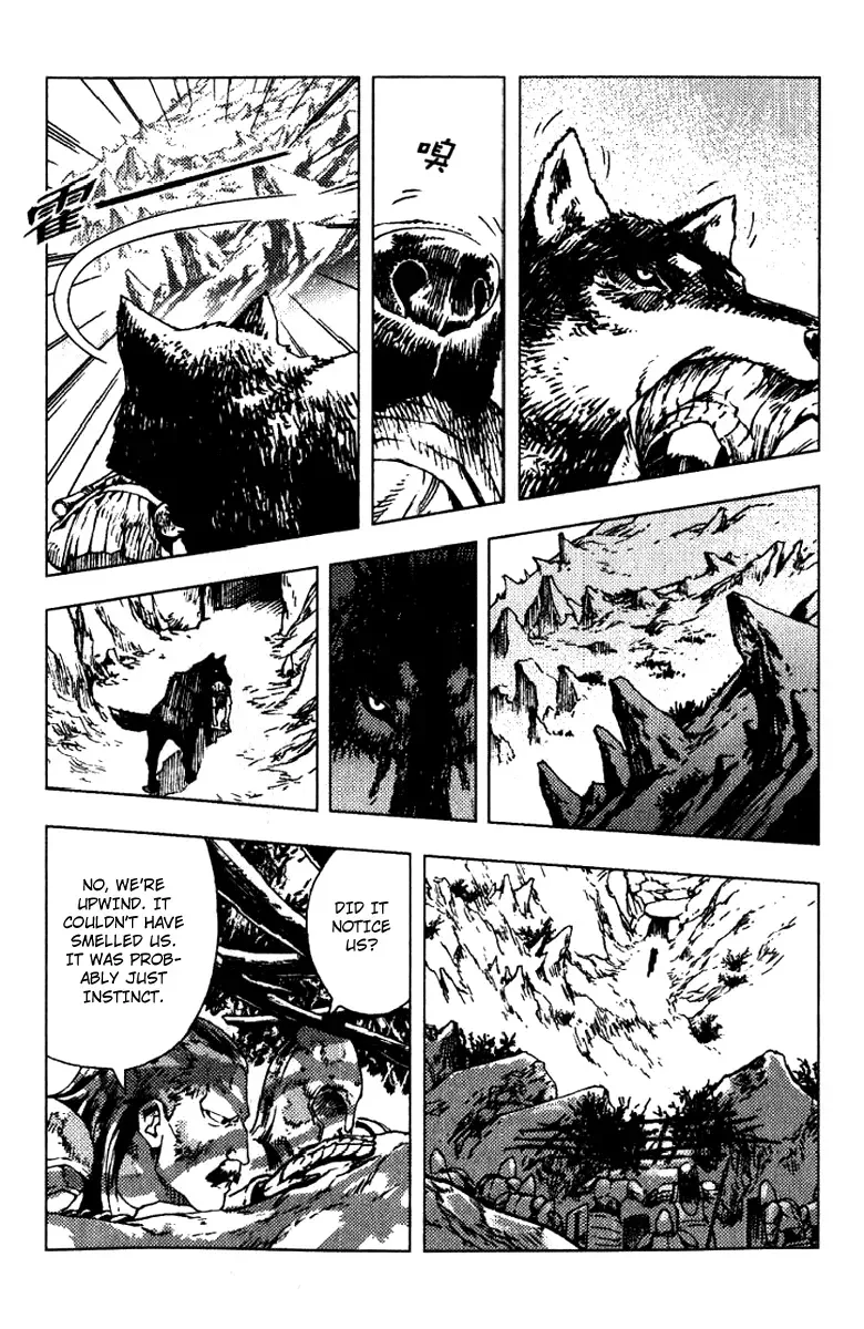 Painting Warriors Chapter 18 page 21