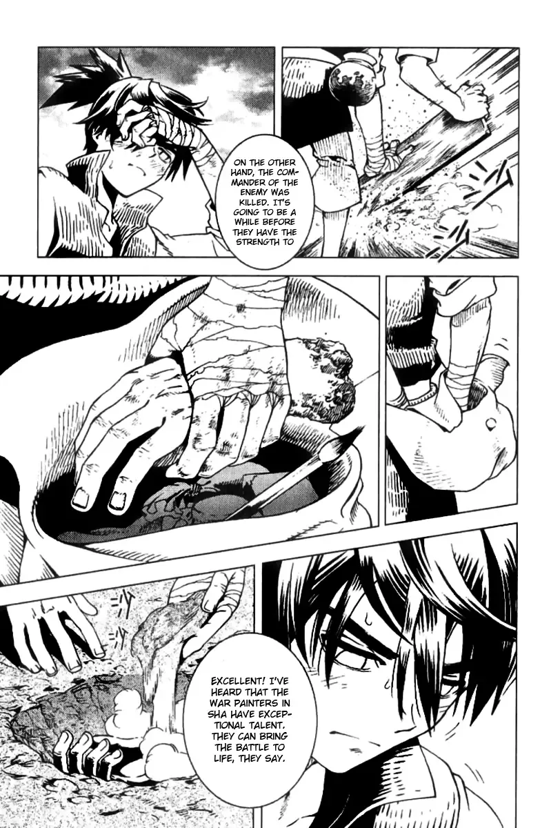 Painting Warriors Chapter 1 page 34