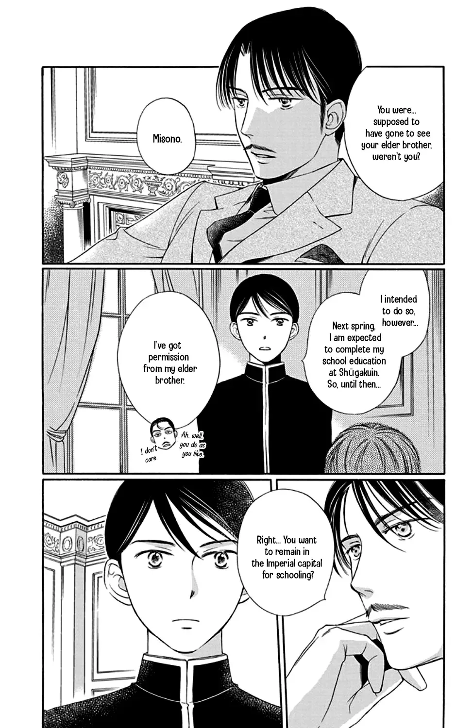 Palace Meidi Chapter 22 page 5