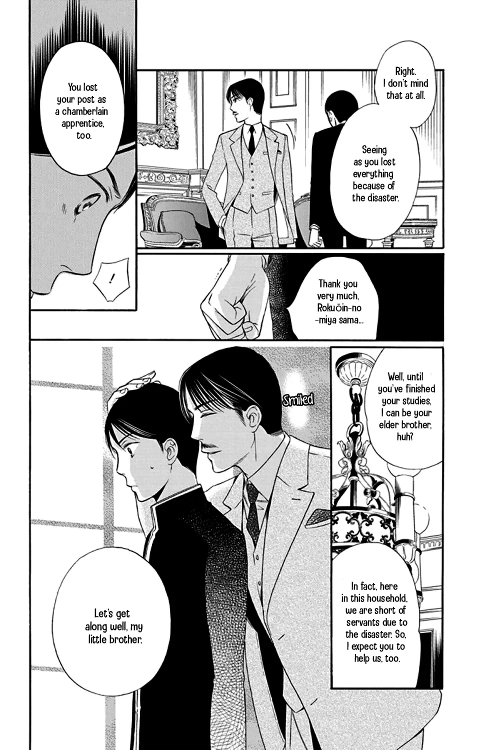 Palace Meidi Chapter 22 page 6