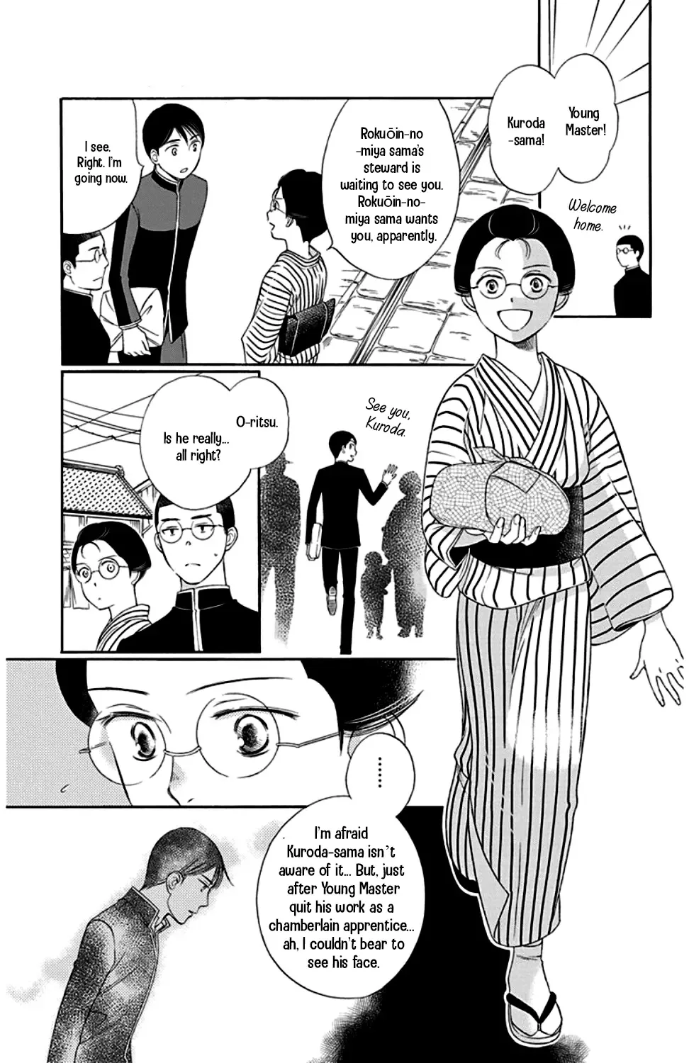 Palace Meidi Chapter 22 page 9