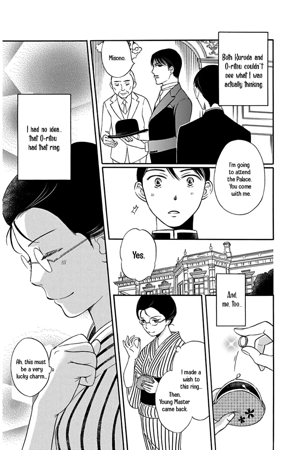 Palace Meidi Chapter 22 page 11