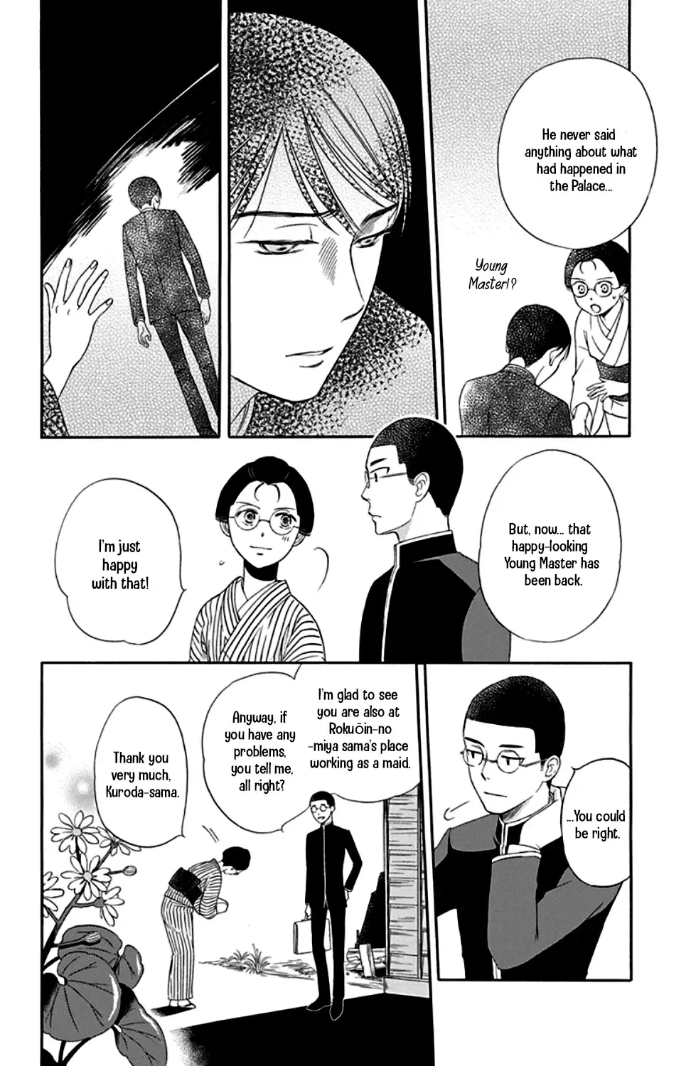 Palace Meidi Chapter 22 page 10