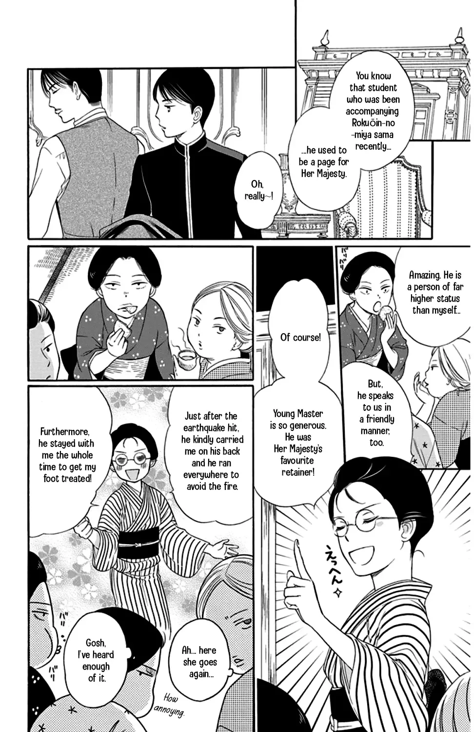 Palace Meidi Chapter 22 page 18