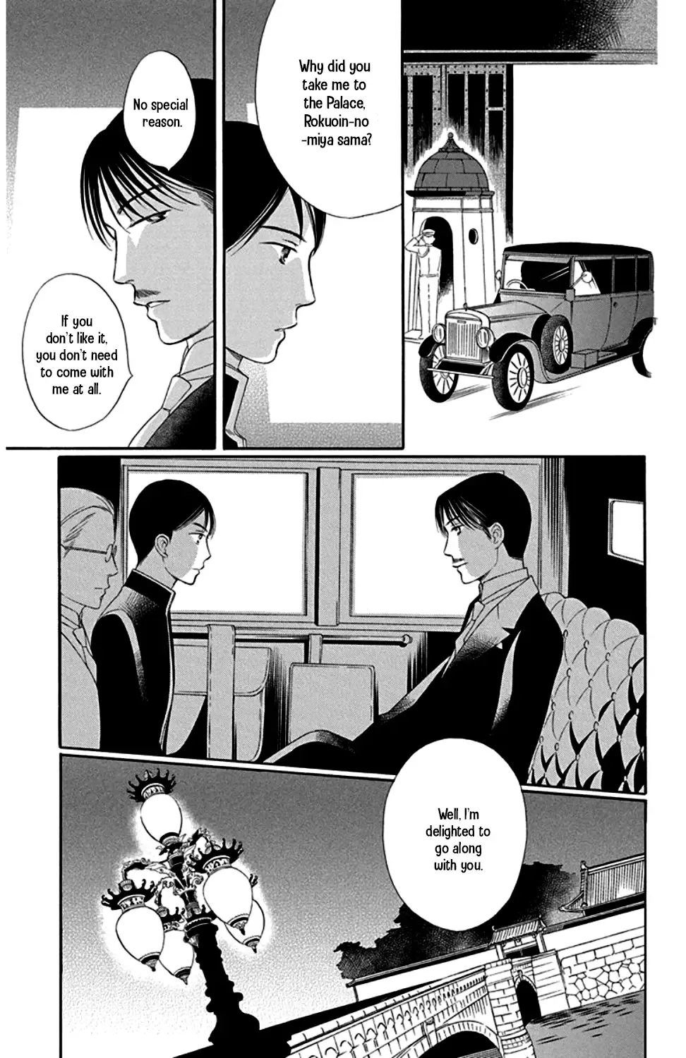 Palace Meidi Chapter 22 page 17
