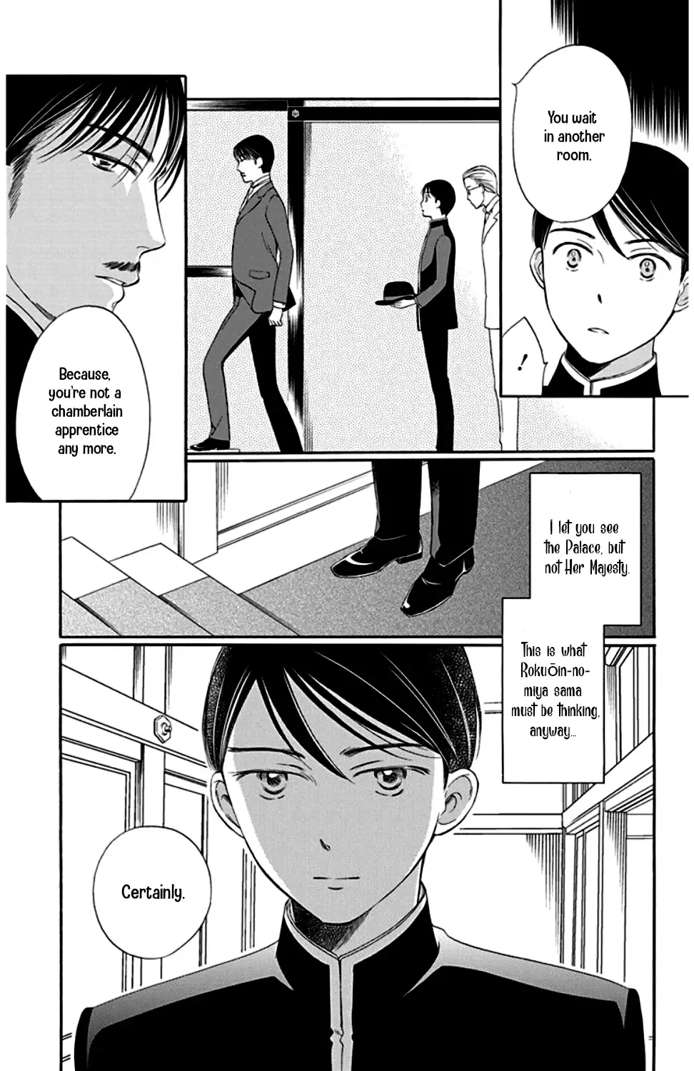 Palace Meidi Chapter 22 page 13