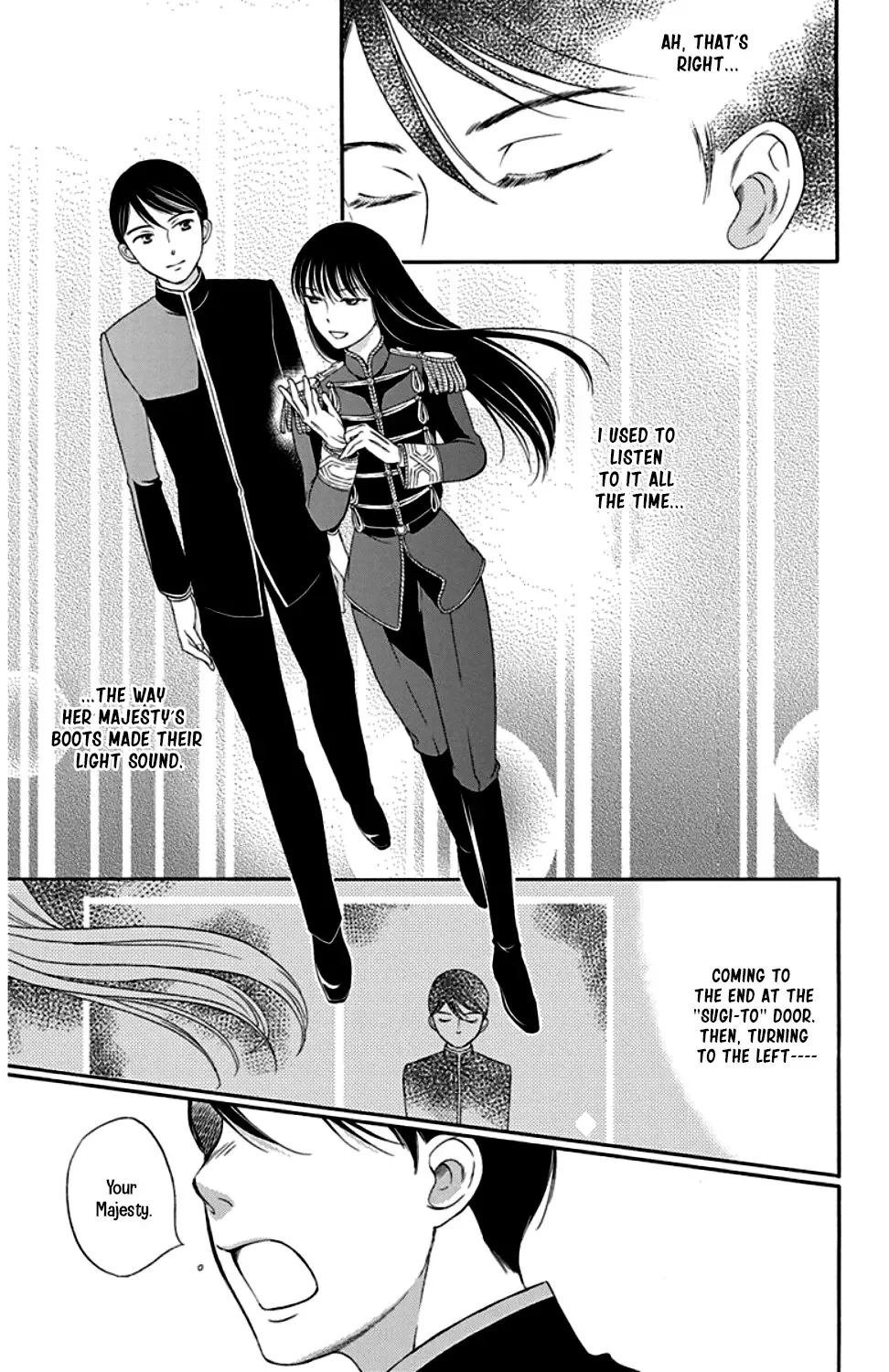 Palace Meidi Chapter 22 page 15