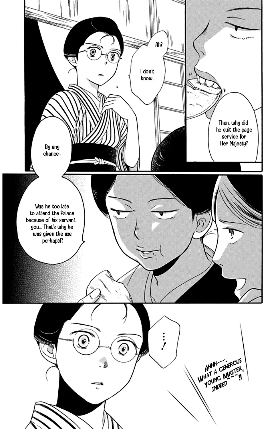 Palace Meidi Chapter 22 page 19