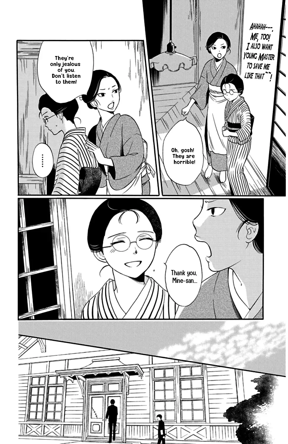 Palace Meidi Chapter 22 page 20