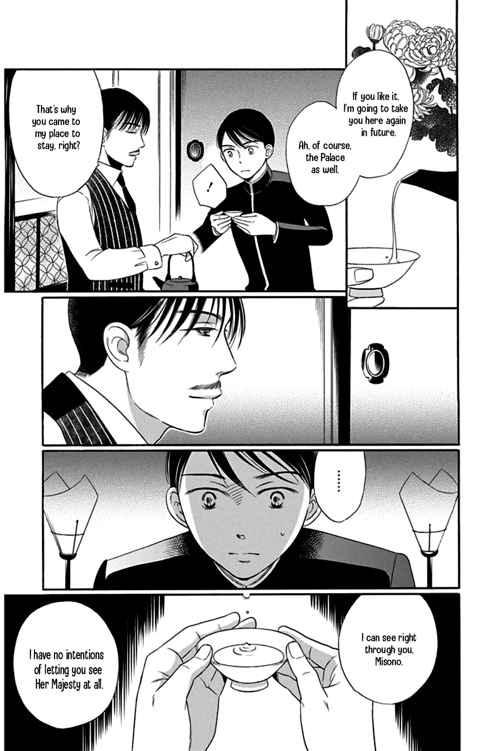 Palace Meidi Chapter 22 page 29