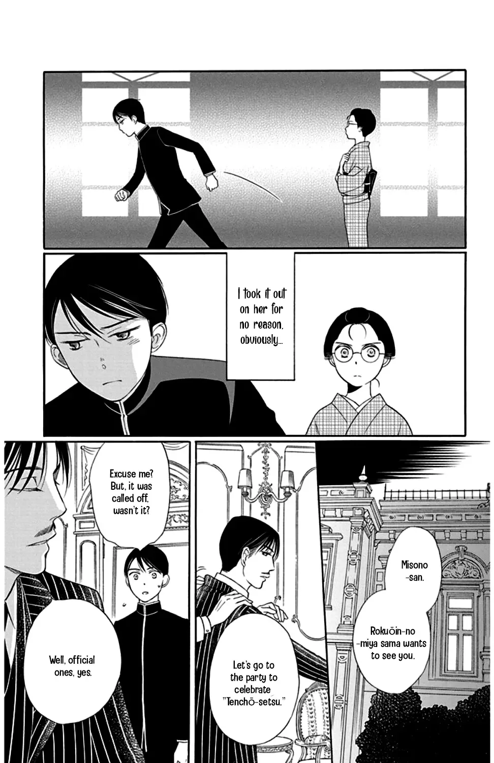 Palace Meidi Chapter 22 page 27