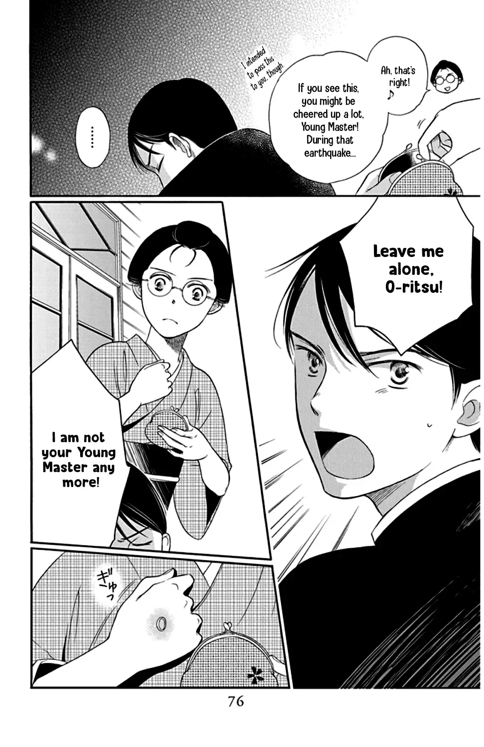 Palace Meidi Chapter 22 page 26