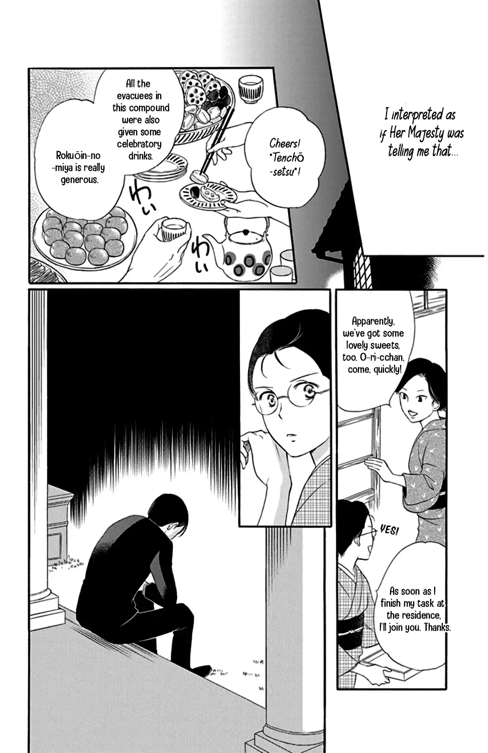 Palace Meidi Chapter 22 page 24