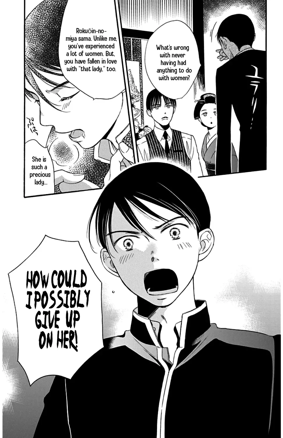Palace Meidi Chapter 22 page 33