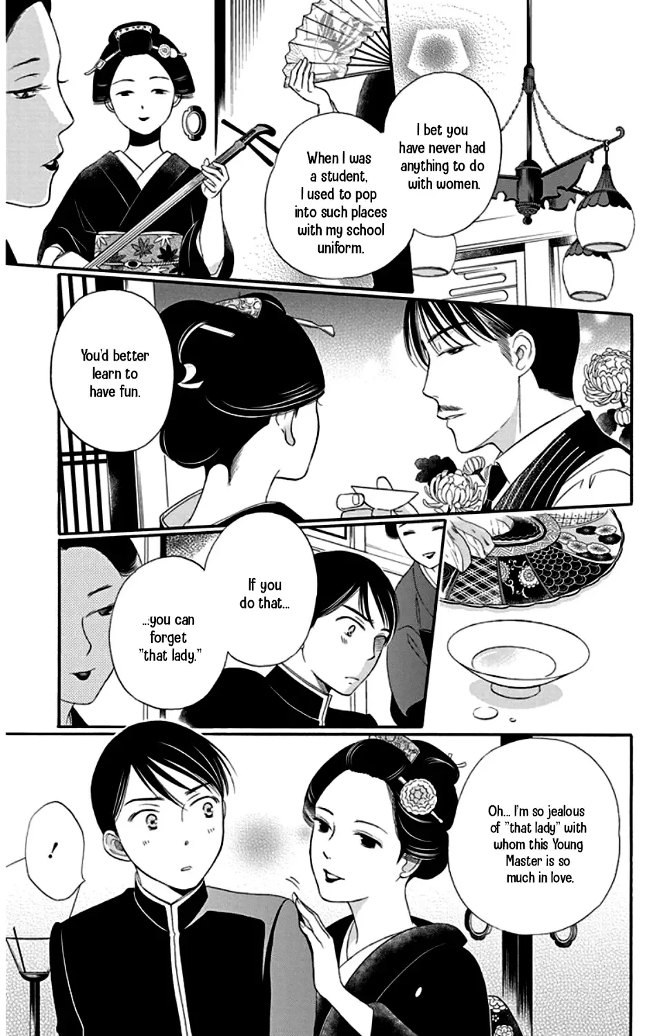 Palace Meidi Chapter 22 page 31