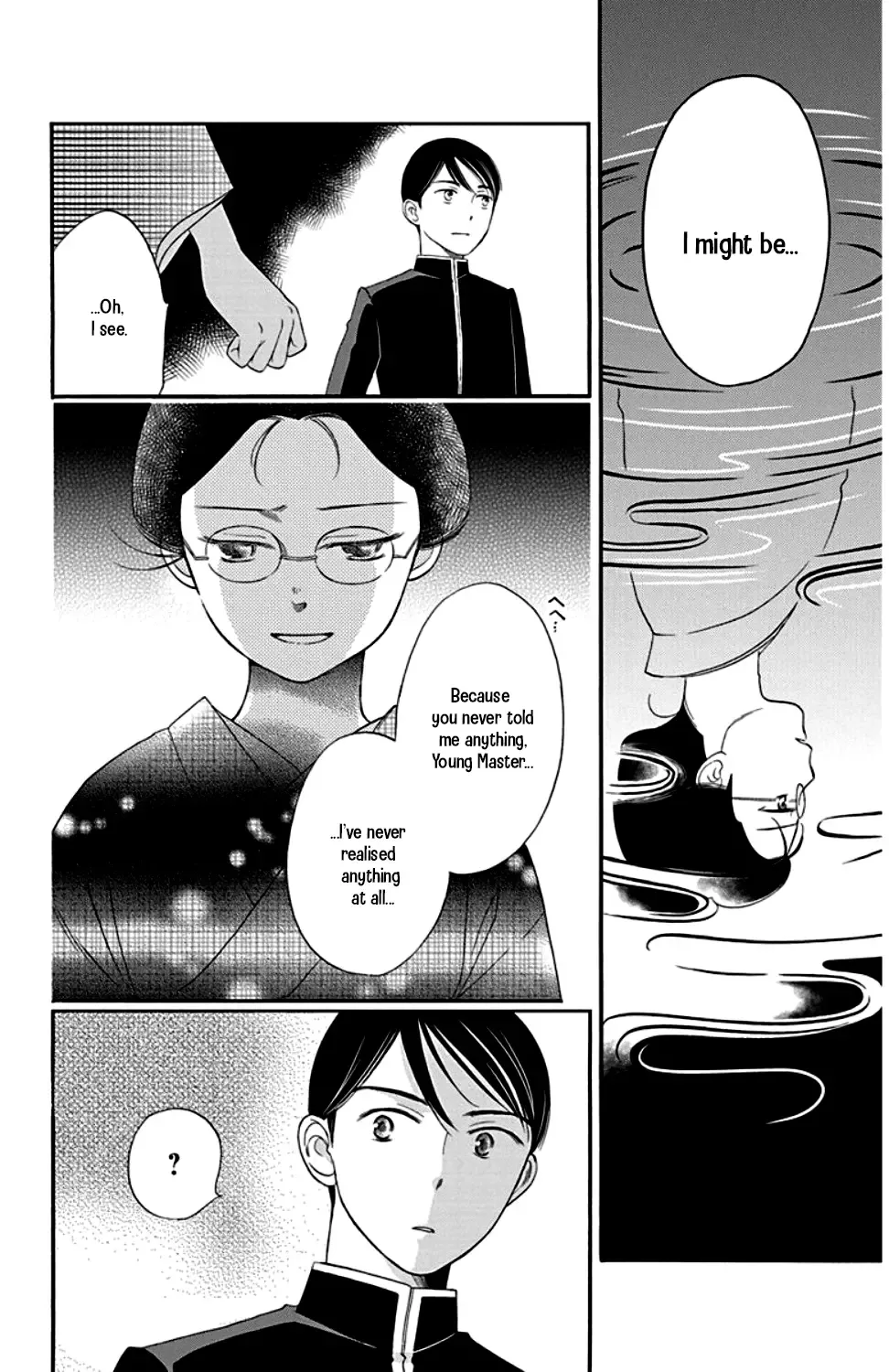Palace Meidi Chapter 22 page 40