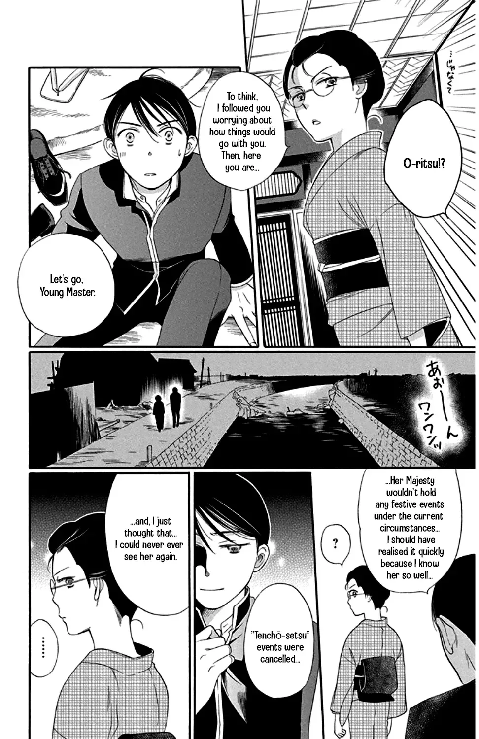 Palace Meidi Chapter 22 page 36