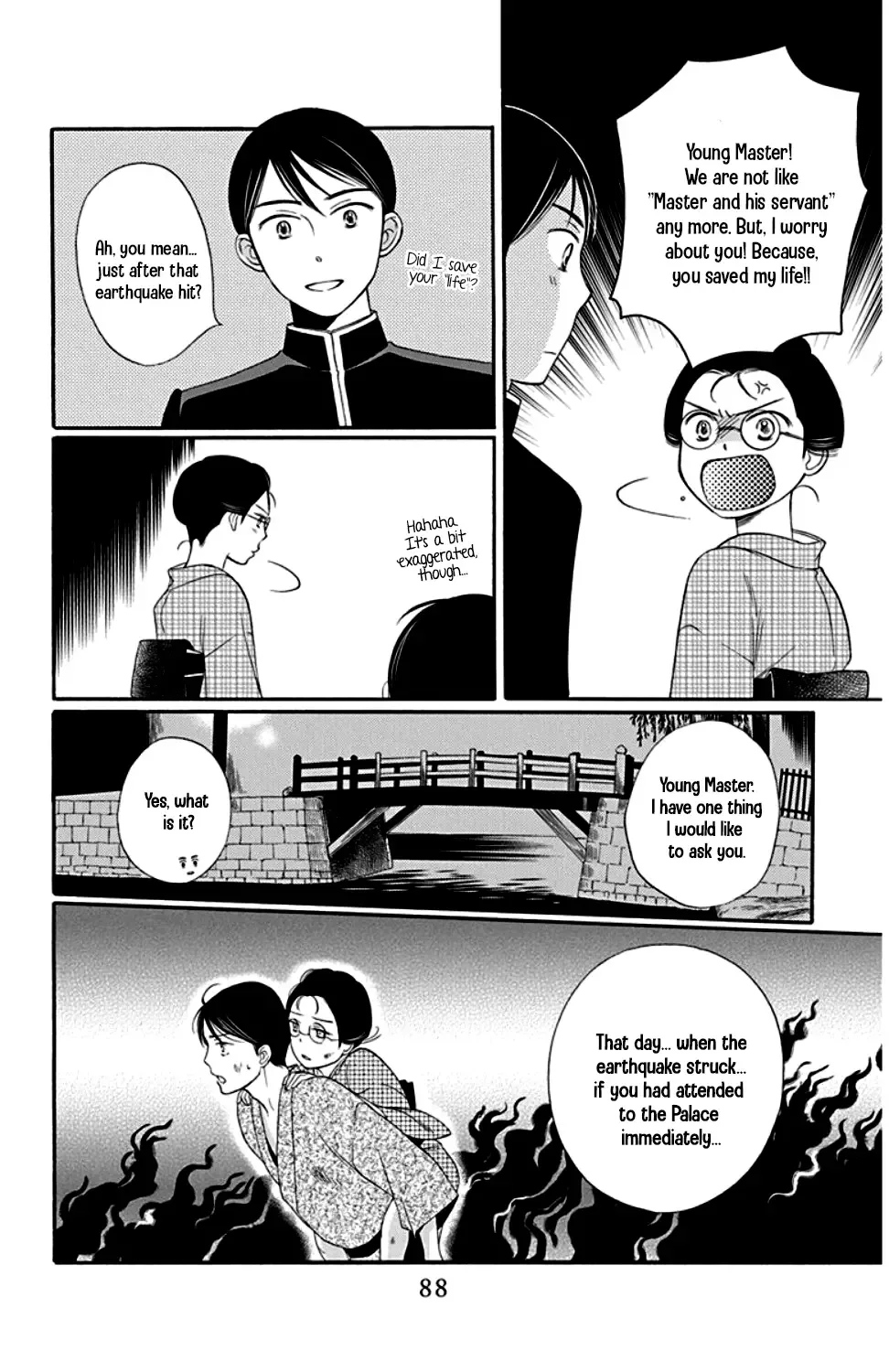 Palace Meidi Chapter 22 page 38
