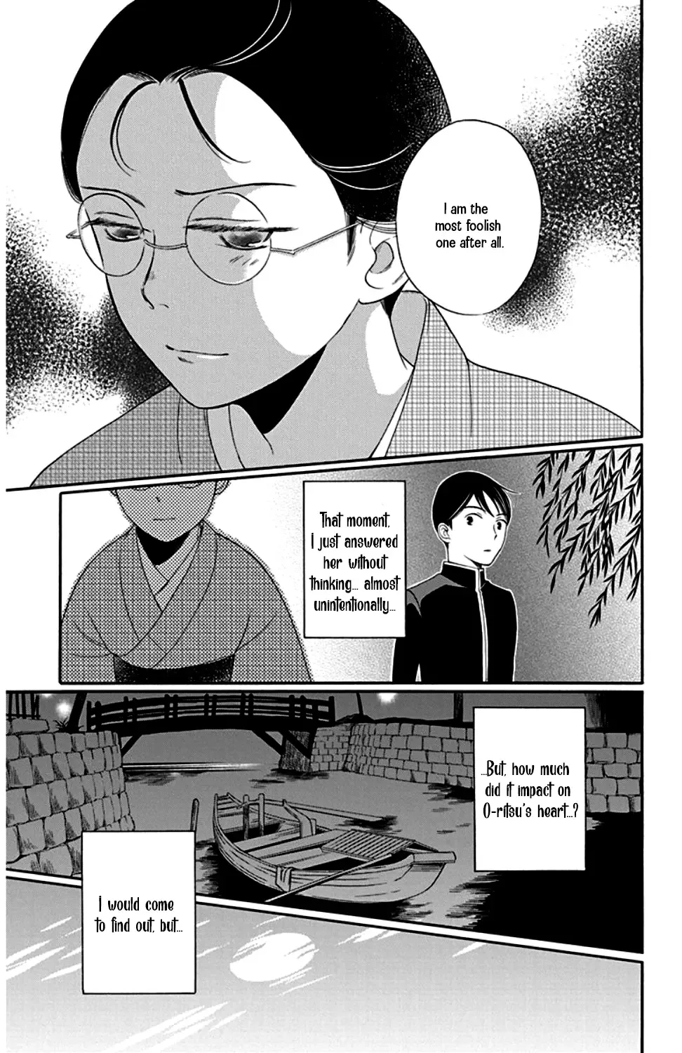 Palace Meidi Chapter 22 page 41