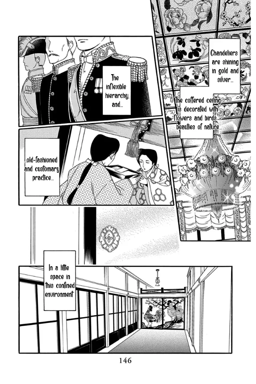 Palace Meidi Chapter 28 page 6