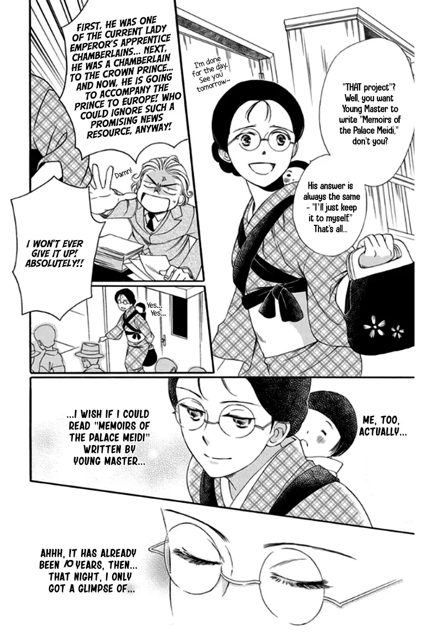 Palace Meidi Chapter 28 page 10
