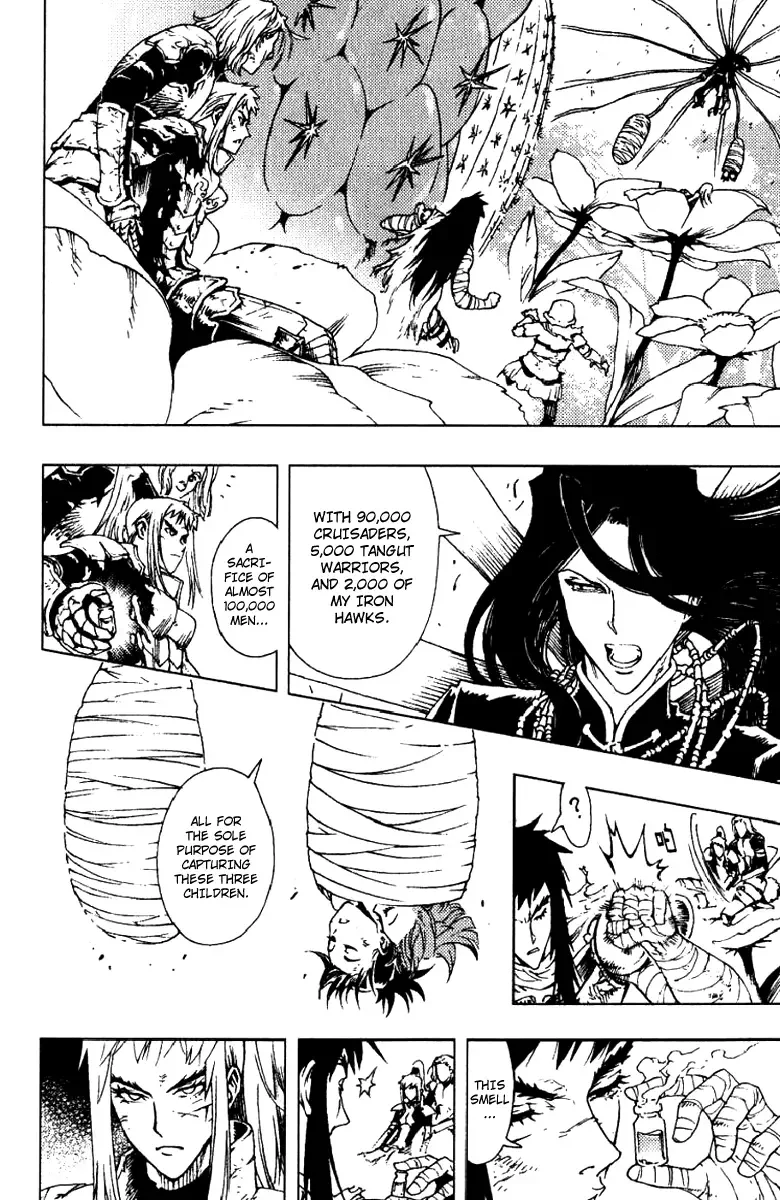 Painting Warriors Chapter 26 page 5