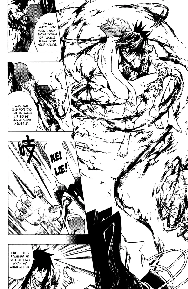 Painting Warriors Chapter 26 page 9