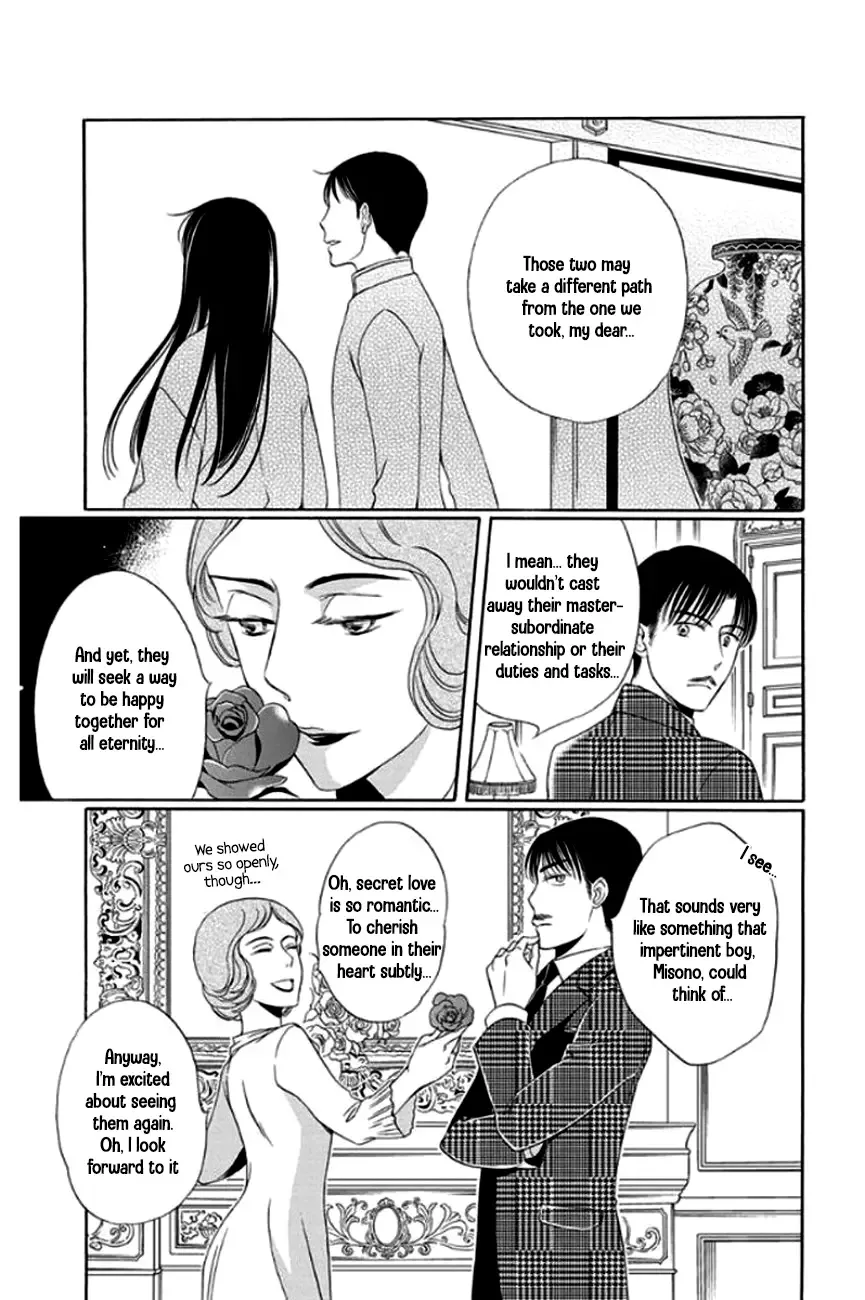 Palace Meidi Chapter 28 page 17