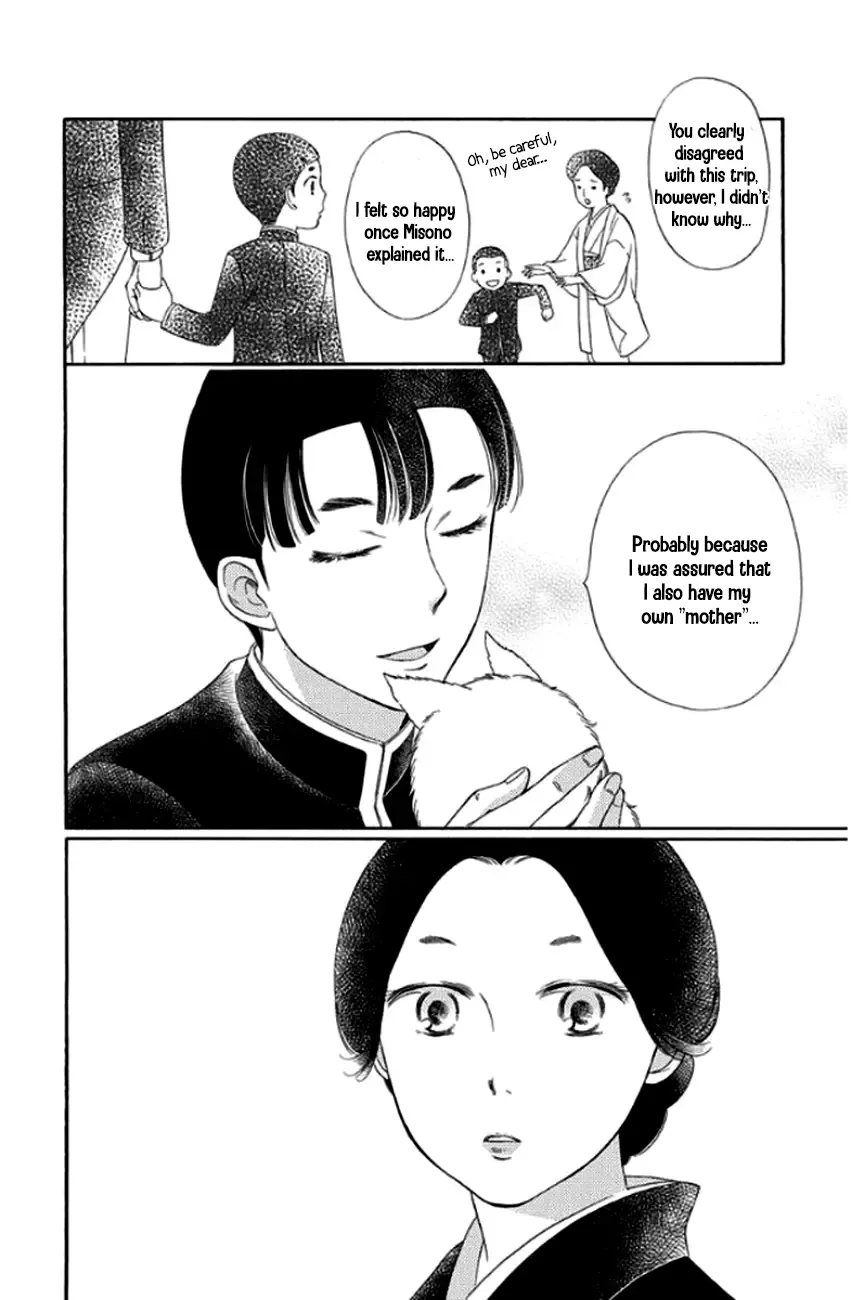 Palace Meidi Chapter 28 page 22