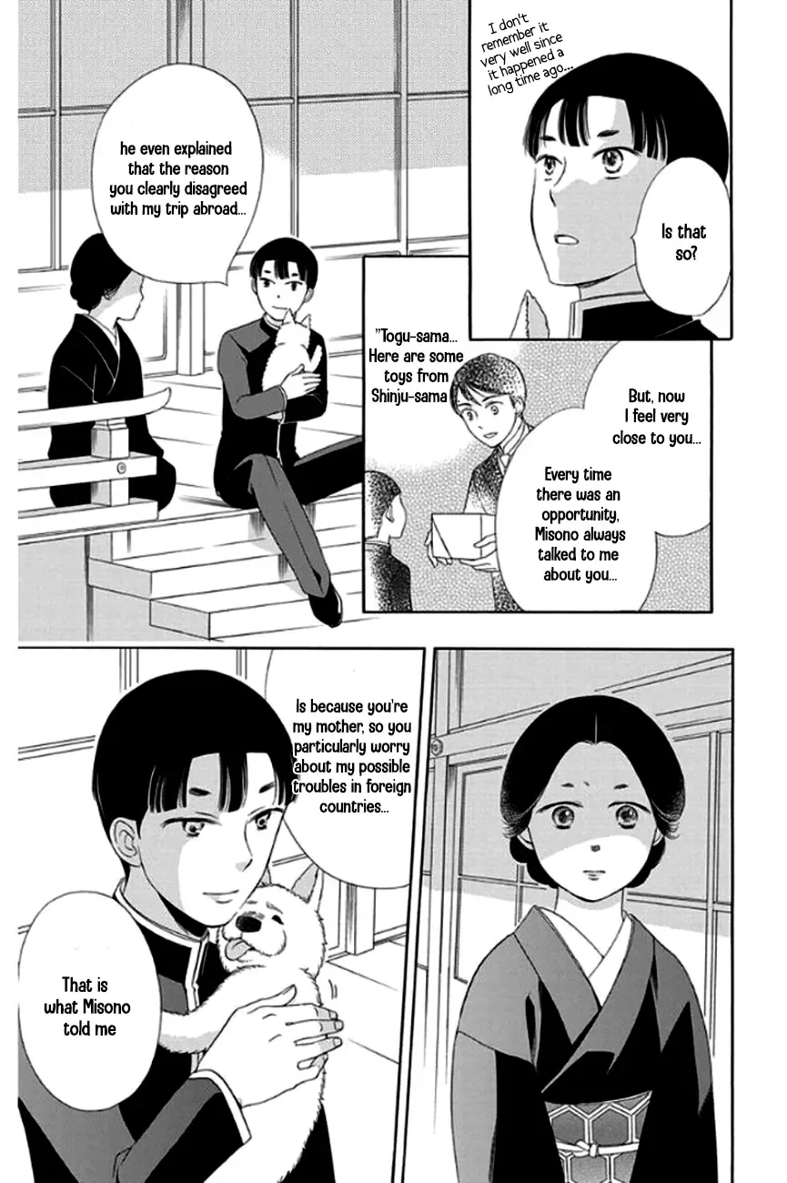 Palace Meidi Chapter 28 page 21