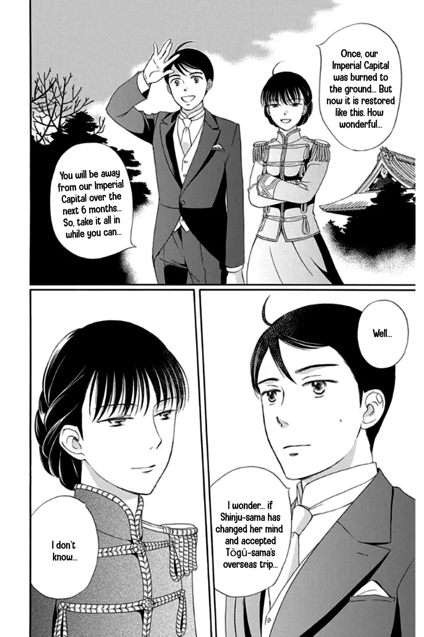 Palace Meidi Chapter 28 page 26